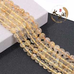 ˮ��w�錚 ��Ȼ7A����l��ɢ��ˮ�����Ʒdiy���ִ��Ʒ���