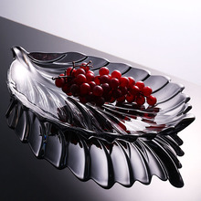 2U8K结婚客厅水晶玻璃艺术叶子果盘欧式彩色平盘水果盘糖果盘家用