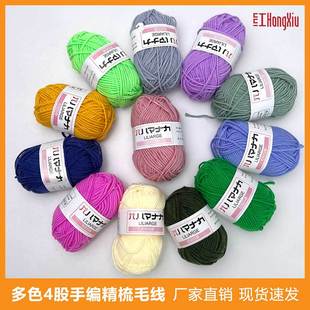 ë���������־�DIY�h�4��ţ�����h��������ż����ᘄ����ֹ�