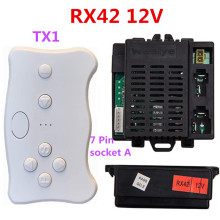 RX42 12V 宝宝儿童电动车2.4G蓝牙对频遥控器接收器童车主板配件