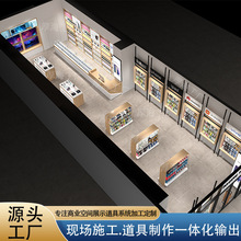 ���ϵ��֙Cչʾ���������֙C���չʾ�ܔ��a�aƷչʾ����X�w�̨