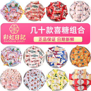 �ʺ���ӛ�Y��ϲ��ɢ�b�޻�����؛ѩ����ϲ���ӆ����ֶY��ʳ