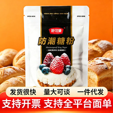 ���ú決����ԭ��������������Ƿ���˪��ɰ�Ƿ����������b�