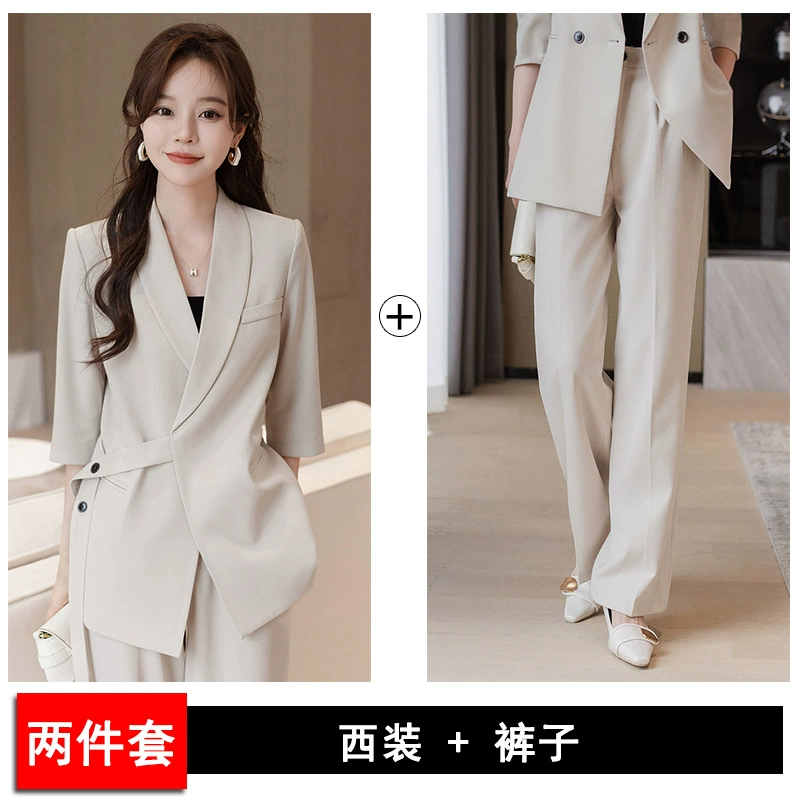 Quilted Autumn Women's Classic Suit Jacket Set, High‑End Tailored, Bright Statement Style