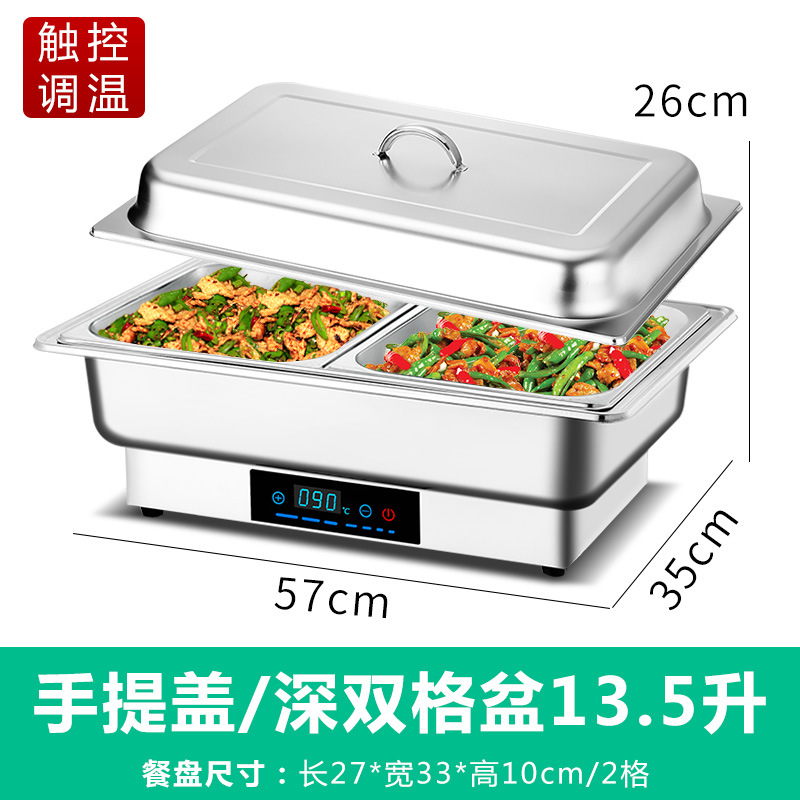 Acero inoxidable calefacción eléctrica buffet estufa flip-tapa visual desayuno aislamiento estufa espesada Hotel vajilla cuadrado buffet estufa