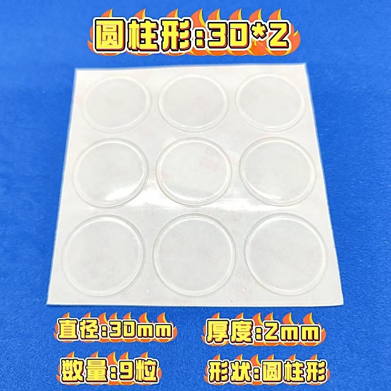 微信图片_20241116135120