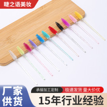 �羳���R�dһ����ˮ���U��ëˢ�޽Ӽٽ�ë����üˢ���޻��yˢ