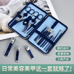 クロスボーダー既製爪切りセットマニキュアマニキュアツールブルー18ピース爪切りイーグルマウス爪切りコンプリートセット