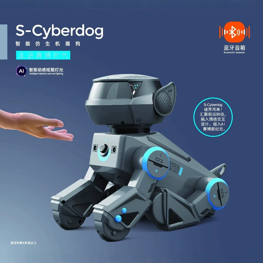 Toy, smart mechanical robot dog for programming, (Cross-border trading), Russia, remote control, wholesale