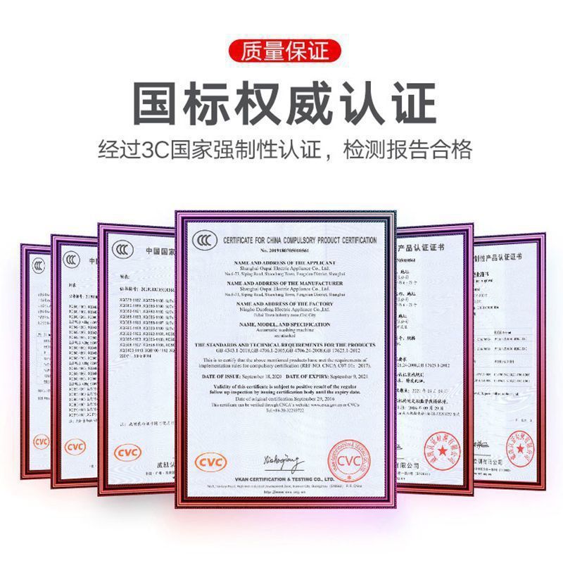 Chigo 半自動洗濯機 大容量 家庭用二槽式 二槽式 昔ながらのパルセーター Xincheng 二槽式洗濯機|undefined