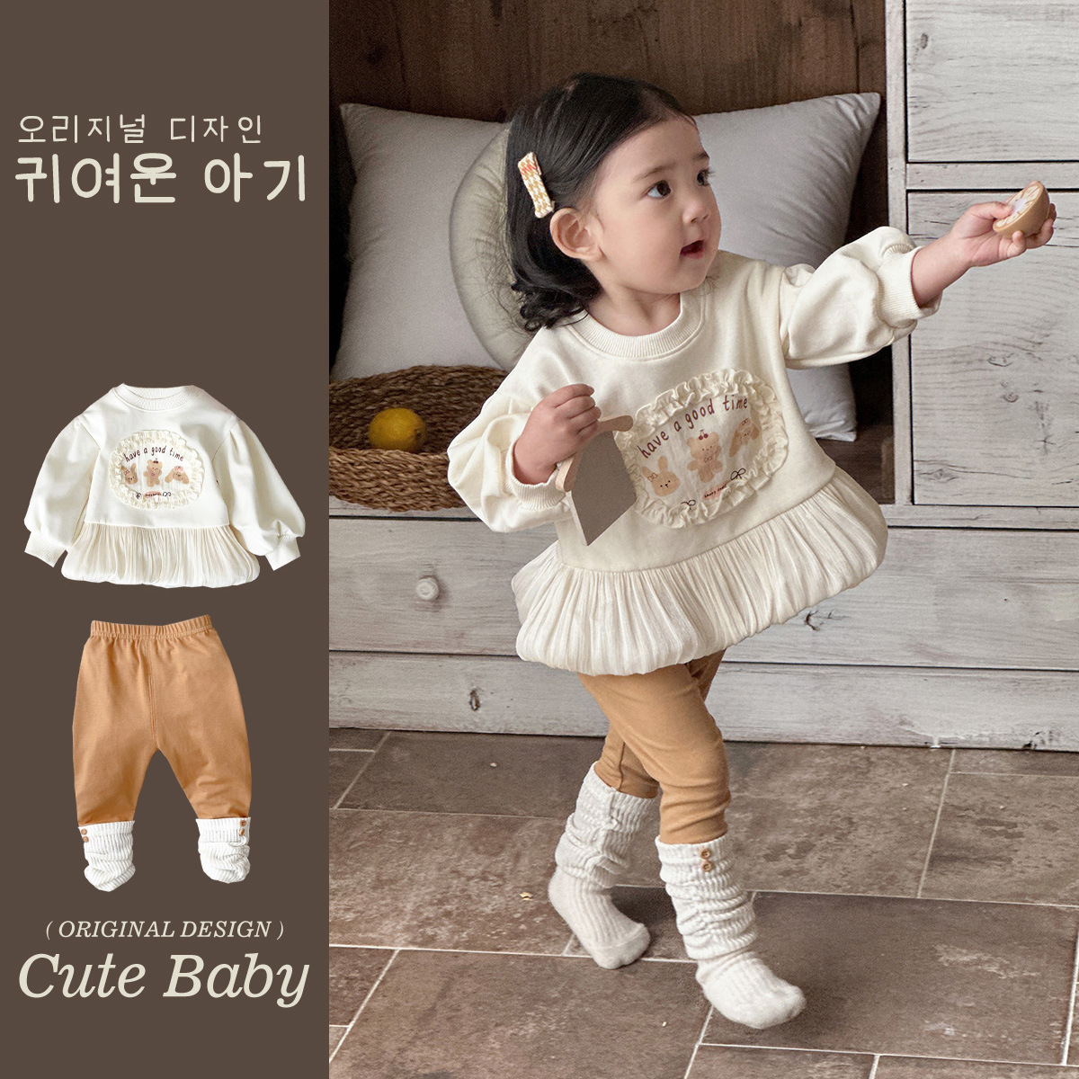 2025 nuevos productos primavera y otoño bebé versión coreana de la falda del suéter de costura de estilo occidental bebé femenino linda falda tutú