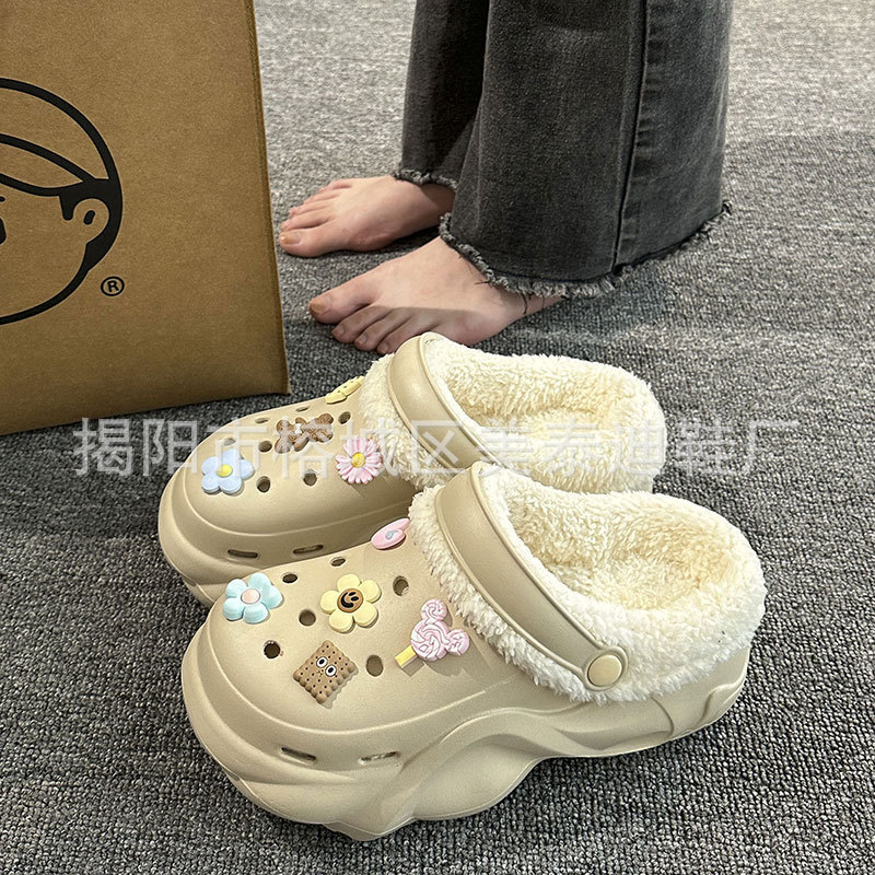 Ds-108 biscuit flower bear [khaki]