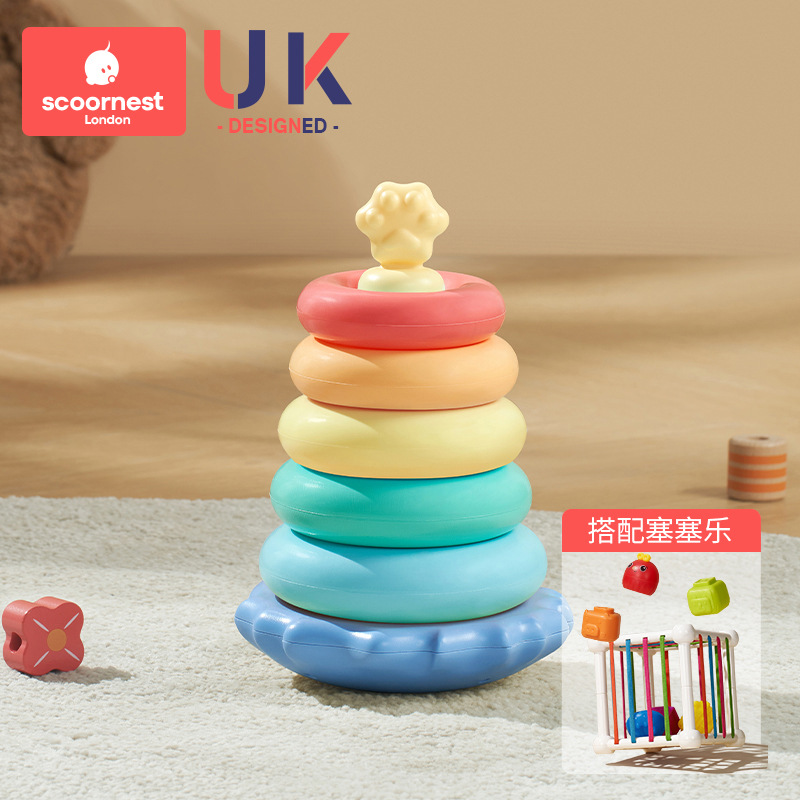 Mocardi Candy Color Sesele (Fun Caterpillar)