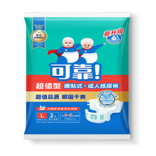 �ɿ����������o��|60x90����|�냺�����򲼝�a�D�o����|���|