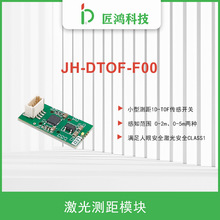 ����y��ģ�K TOFģ�M �����+�����DUSB+1M��