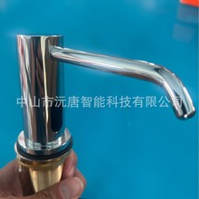 �Б���Һ��ȫ�Ԅ�ˮ���^ʽ��Һ�������l���gˮ��̨��ϴ��Һ�Б���