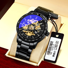 Brand Men's Mechanical Automatic Watches with Black Steel Strap, Student Style Men's Wholesale Single Order Delivery