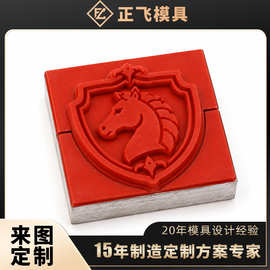 烟酒包装厂硅胶烫金模 红酒礼盒烟盒包装图案烫金烙印模 厂家直销