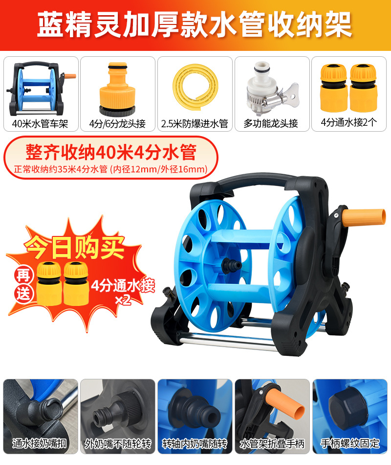 40m 4점 파이프 주위에 고급스러운 수도관 거치대 [물 유입관 제공]