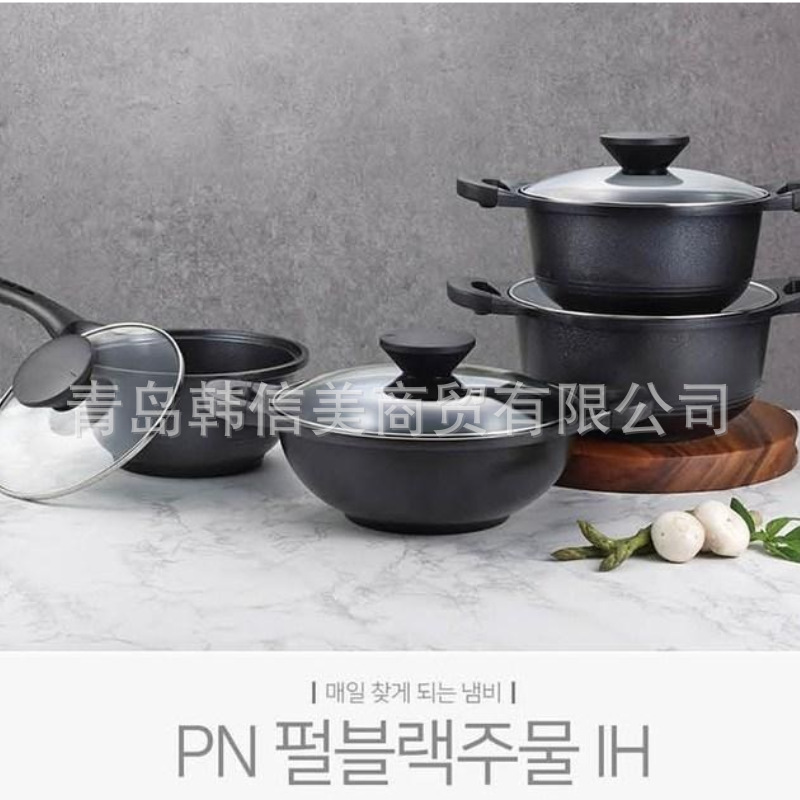 韩国进口PN陶瓷双耳炒锅大容量不粘炖汤锅家用炒炖一体电磁炉