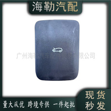 LR133714������·�������������� LR133714����������װ��
