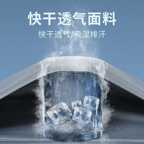 Men's loose-fitting high-waisted straight-leg business casual summer thin ice silk pants in stock from the factory trendy brand