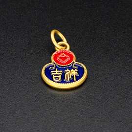 古法金哑光景泰蓝滴油手串链合金饰品配件吉祥如意葫芦挂坠035