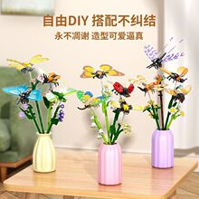 �����ֵ�9127���x��֦�eľ��������ֲ����������Ů��DIYƴ�����