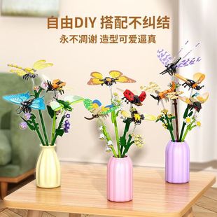 �����ֵ�9127���x��֦�eľ��������ֲ����������Ů��DIYƴ�����
