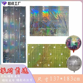 气球;场地布置道具;拉花、彩带