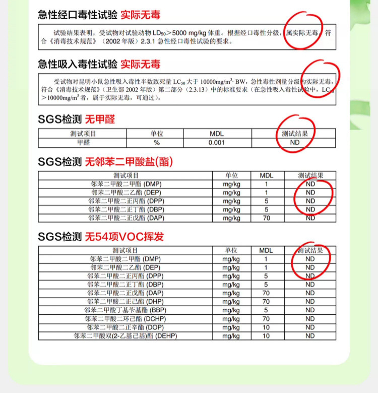 Car Air Freshener with Osmanthus Scent, Solid Car Fragrance Paste, Netease Carefully Selected Grape Fragrance Aromatherapy 150g