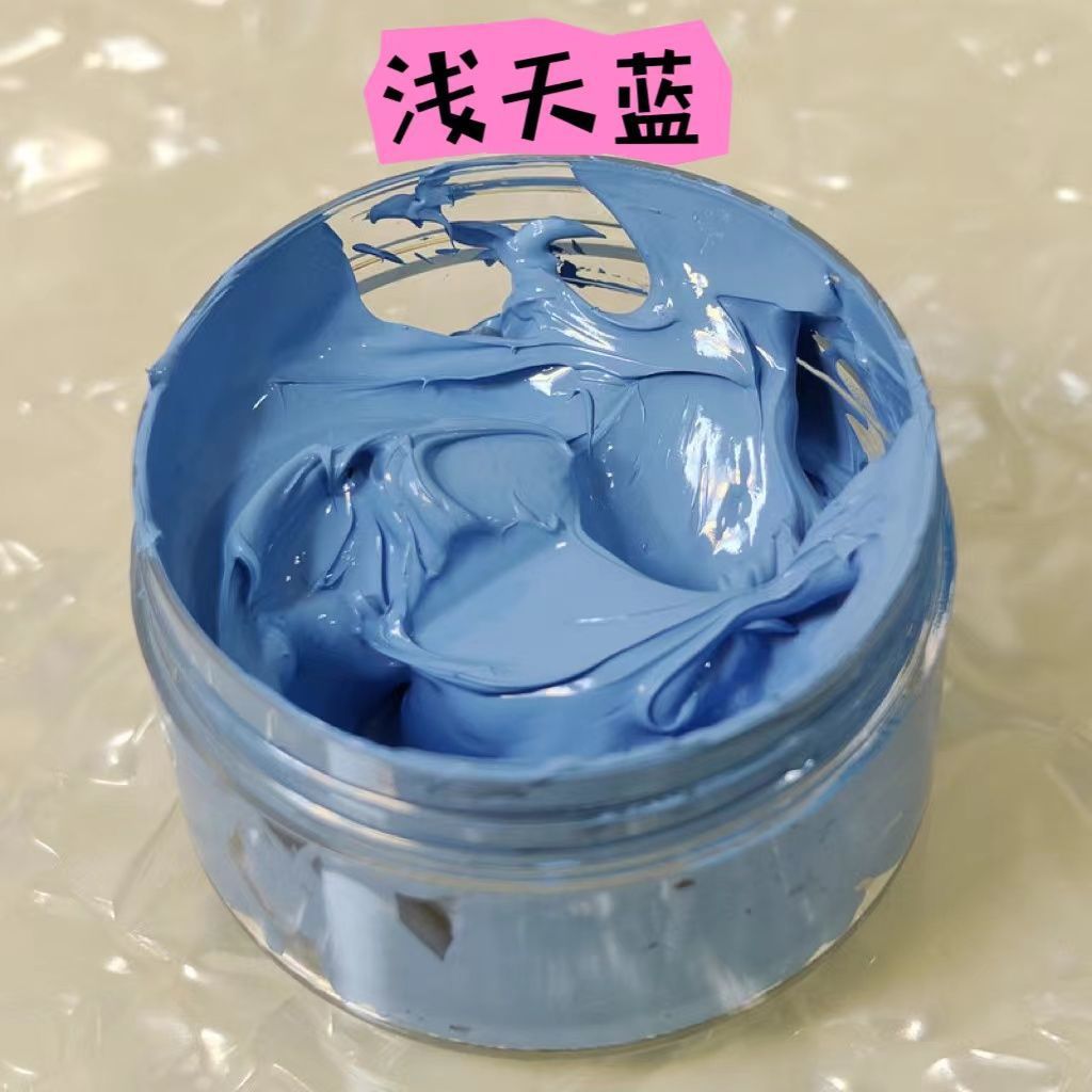 SKU07_颜色(编号【02】浅天蓝)_容量(4克-精美罐装