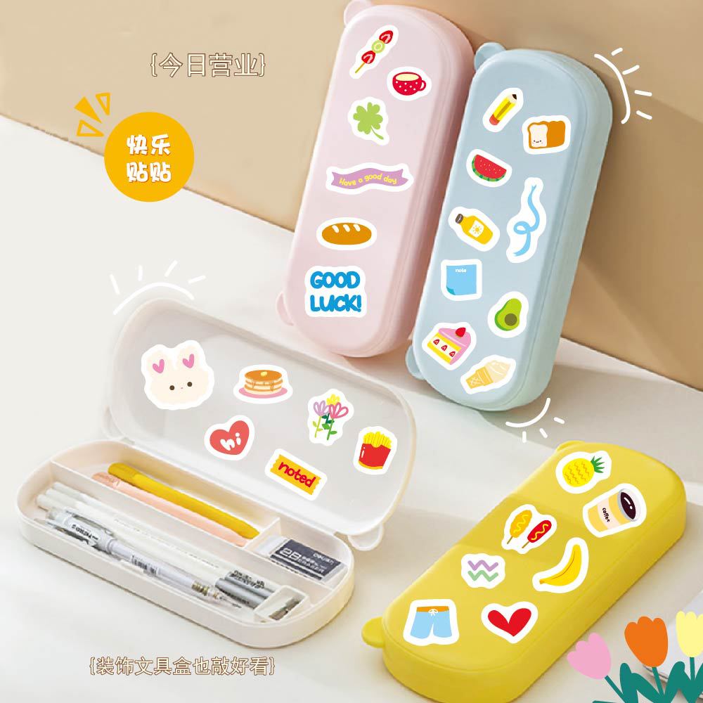 Cute Korean stickers-effect picture-05
