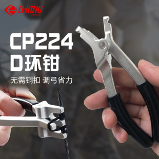 �S�����l CP224D�h�Q�ͺϰ��bD�h�KD�h�Q����������� �羳