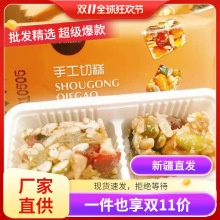 ����ʺ��ֹ��и��½������Ǫ������b�Թ�5000g/�� ���]