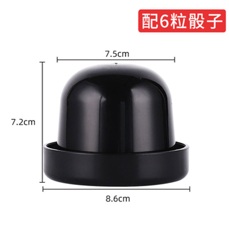 俄罗斯喝酒转盘游戏酒令娱乐轮盘道具酒吧用品ktv助兴玩具聚会玩|undefined