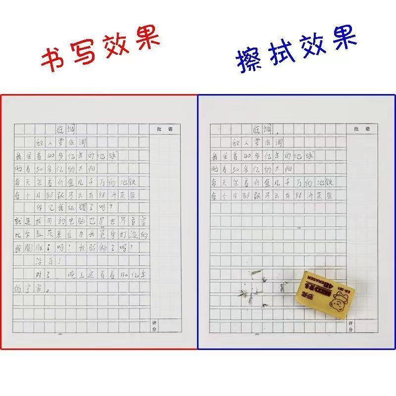 b4aa9af4-a81f-4894-bd8f-60f271672d25.jpe