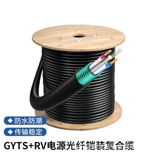 GYTA/S+RVV*2���һ�w�� �����z�b��늏ͺ��| ��ģ���w���Դ��