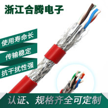 �����������ǧ��cat6cat7�W�������μ����p�g��