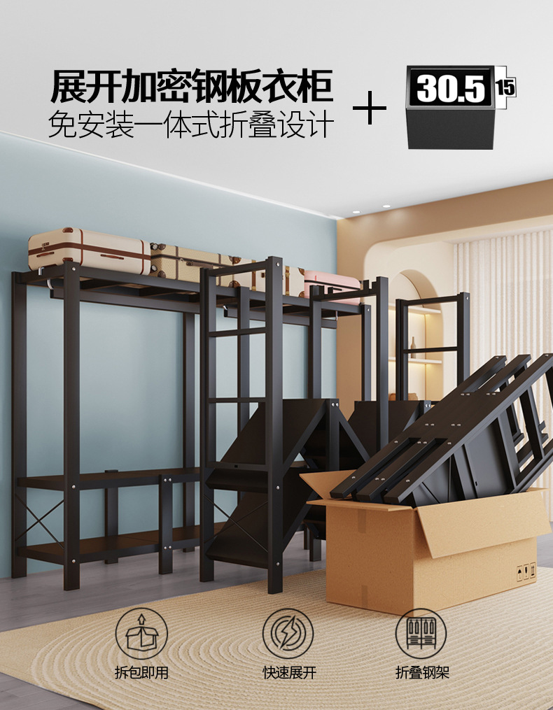 C详情02_04.jpg