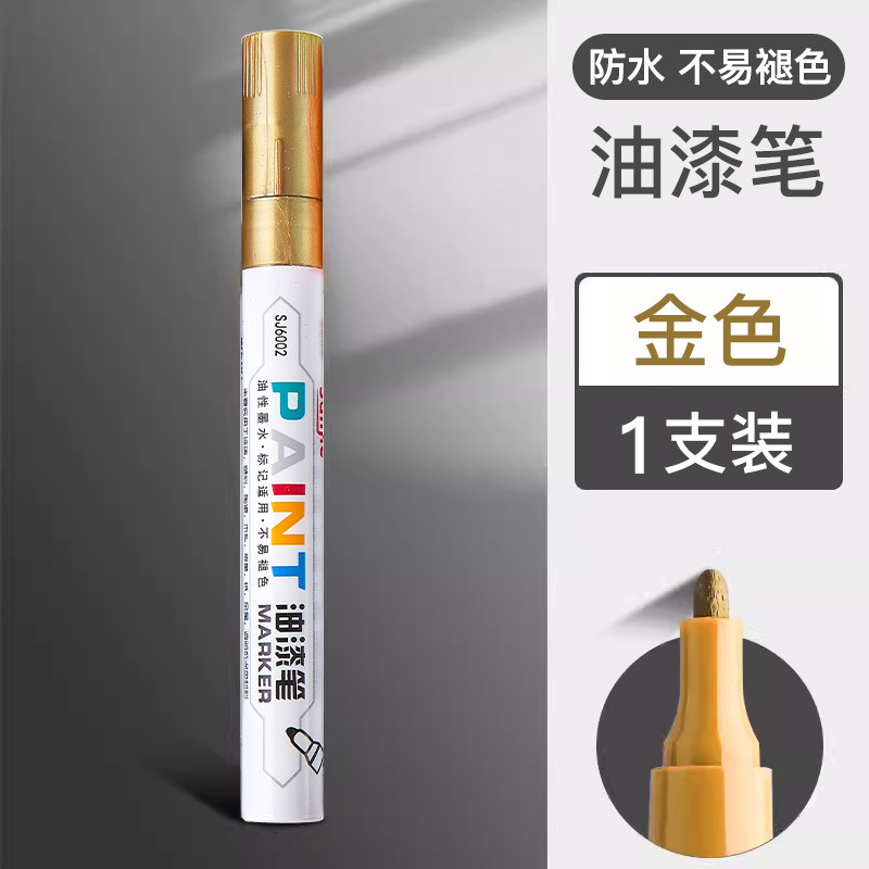 Lápiz de pintura industrial lápiz impermeable lápiz aceitoso lápiz DIY lápiz de graffiti colorido lápiz de pintura no se desvanece