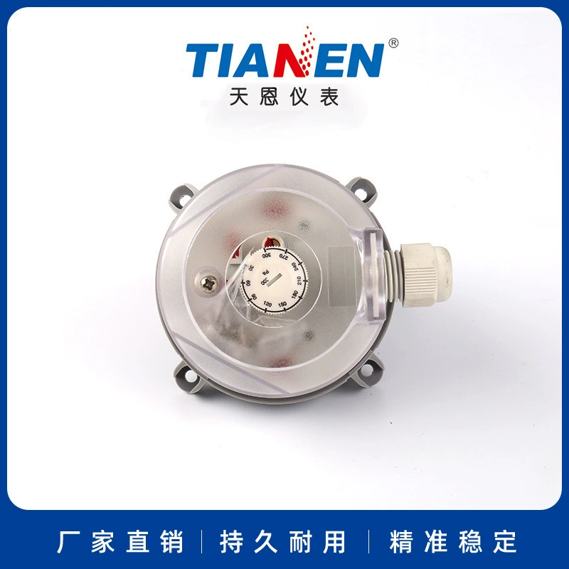 Tianen TEB930(30 ~ 300Pa) реле давления переключатель Микро дифференциального давления переключатель давления ветра