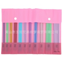 ���ھ��������X�����p��ë���20CMë���һ��11��ÿ��5֧PVC���b