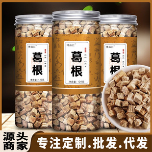 ���� ���120g/���bƿ�b Դ�^�̼� �����K��Ƭ ���l