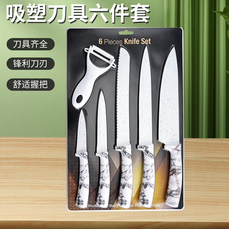 Cuchillo de succión de tarjeta de acero inoxidable 6 piezas de cuchillo de mármol doméstico cuchillo afilado cuchillo de cocina universal conjunto de cuchillo de cocina