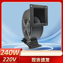 С�͹��l�x���L�C150FLJ17/15 240W220V���T ��ģ ���L�C380V�~��