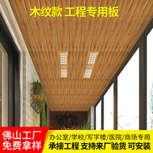 ��ɽ���S��ʽľ�y�X�۰����컨�����b�̨�l���g�N���������