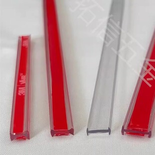 Transparent Acrylic Glass Inserts Panoramic Glass Link Strips Pc Tube Glass Strips Acrylic Factory Direct Sales