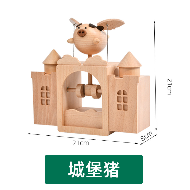 Caja de música de cerdo volador eléctrica mecánica de madera maciza linda forma de castillo música relajante decoración del hogar juguetes de decoración