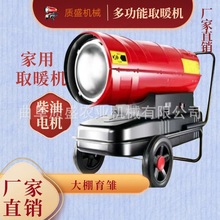 ���Iȡů�������ů�L����e�������ß��L�C܇�g�Bֳ����ů�L�C